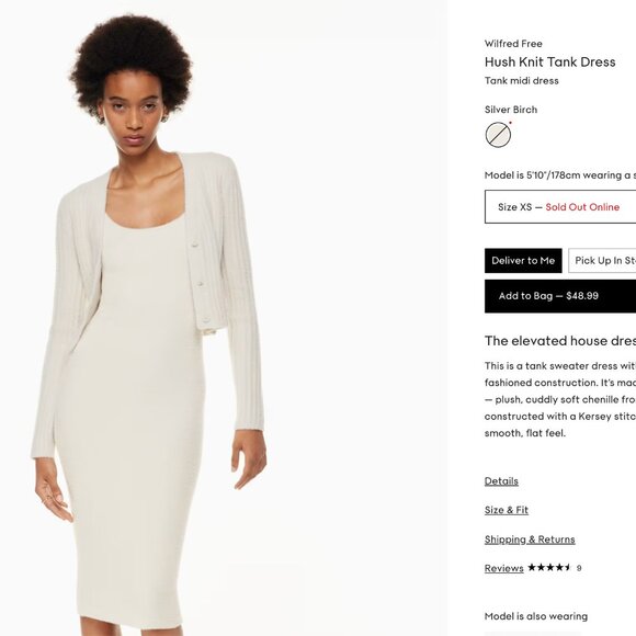 Aritzia Hush Knit Tank Dress - Picture 1 of 8